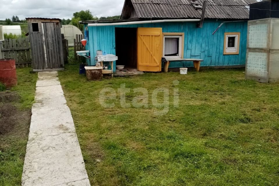 Продаётся 3-комнатная квартира, 44.7 м²