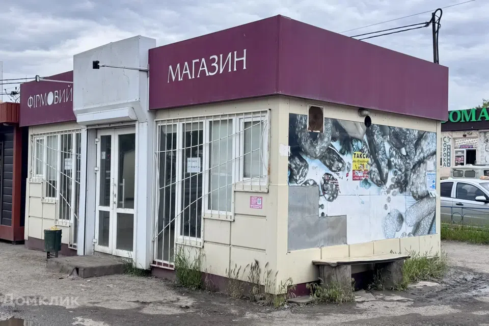 Продаётся торговое помещение, 35 м²