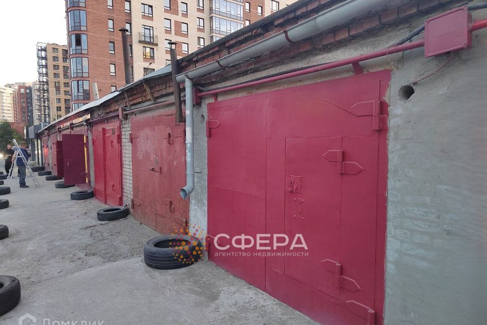 фото отбъекта