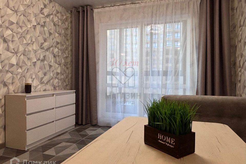 Продаётся 1-комнатная квартира, 39.4 м²