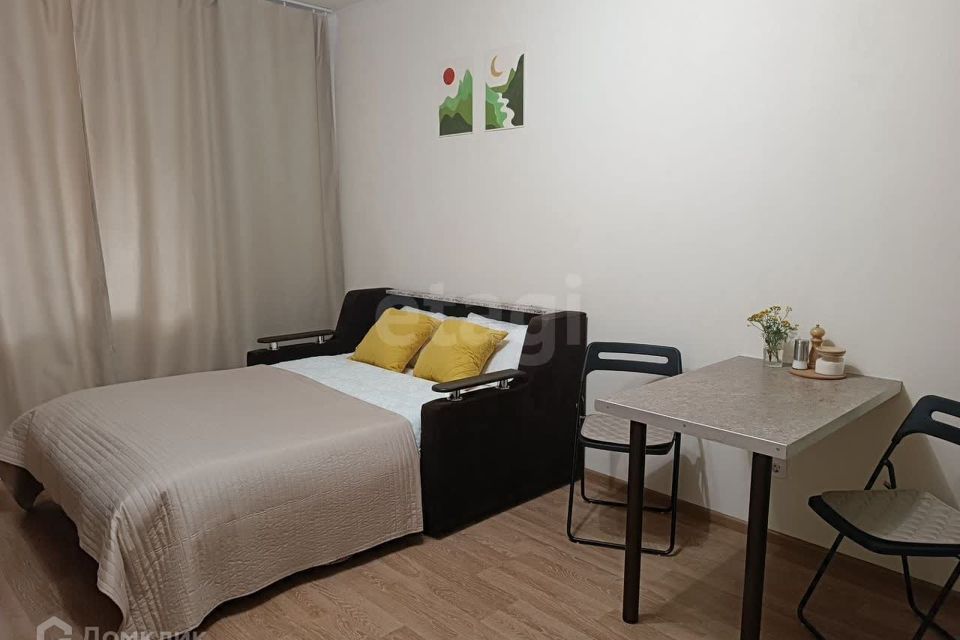 Продаётся студия, 24.8 м²