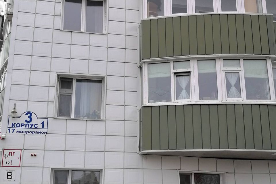 Продаётся 1-комнатная квартира, 44.1 м²