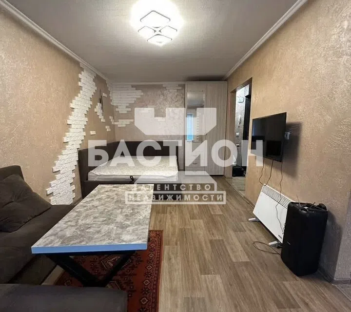 Продаётся 1-комнатная квартира, 28.7 м²