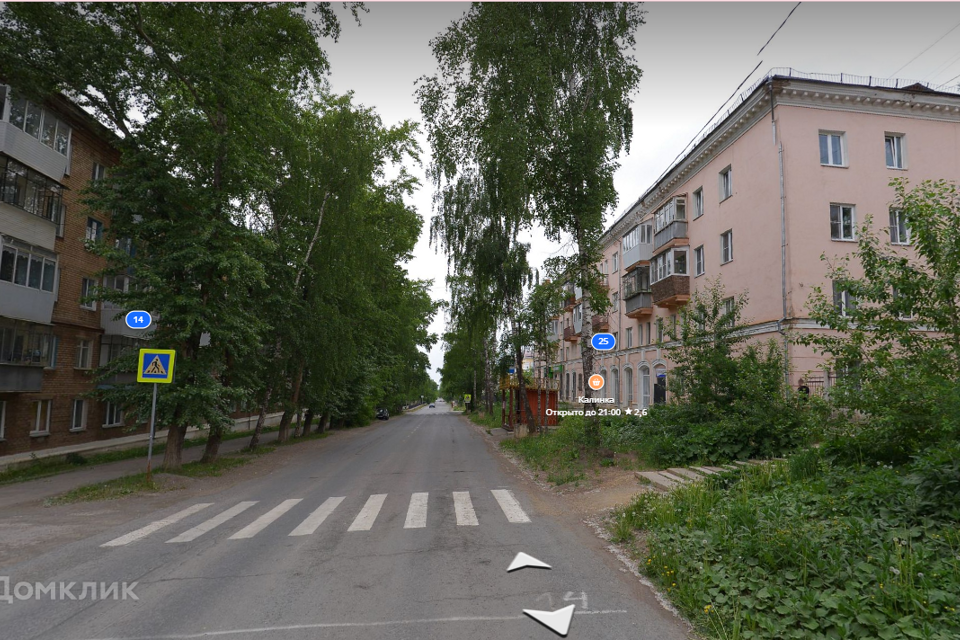Продаётся 2-комнатная квартира, 51.6 м²