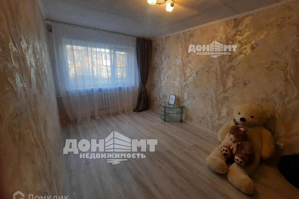 Продаётся 1-комнатная квартира, 30 м²