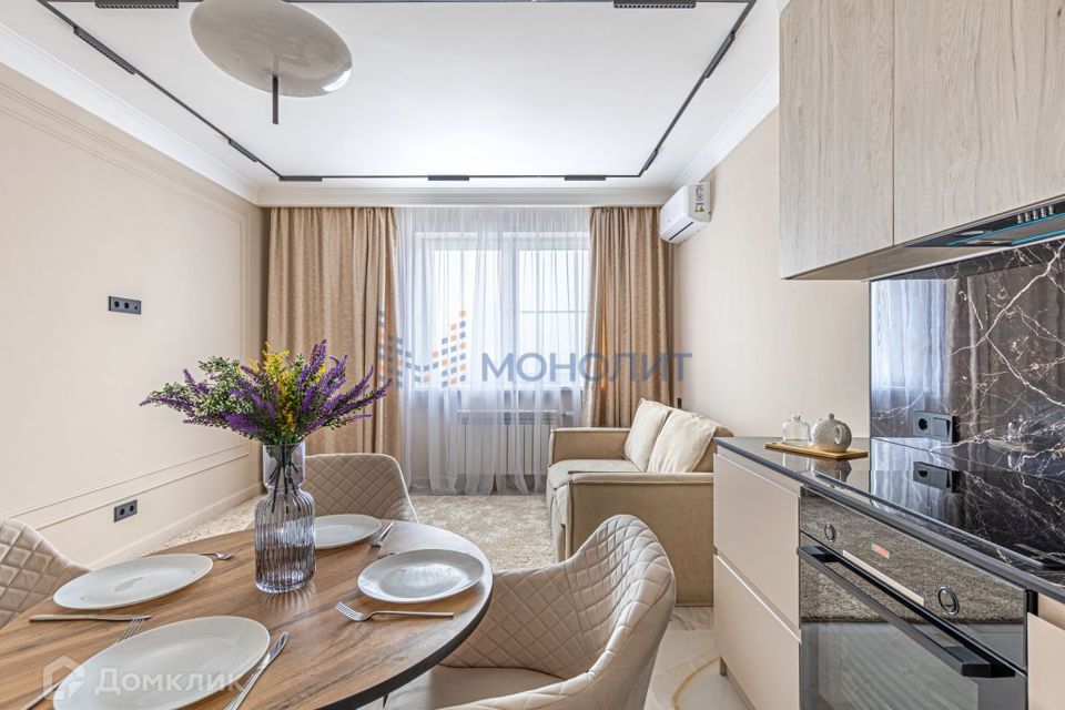 Продаётся 1-комнатная квартира, 40.5 м²