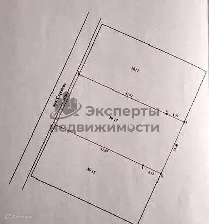 Продаётся участок, 12 сот., ИЖС