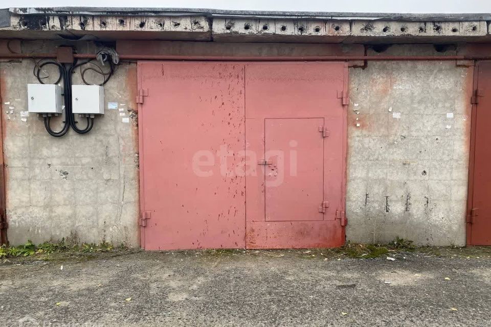 фото отбъекта