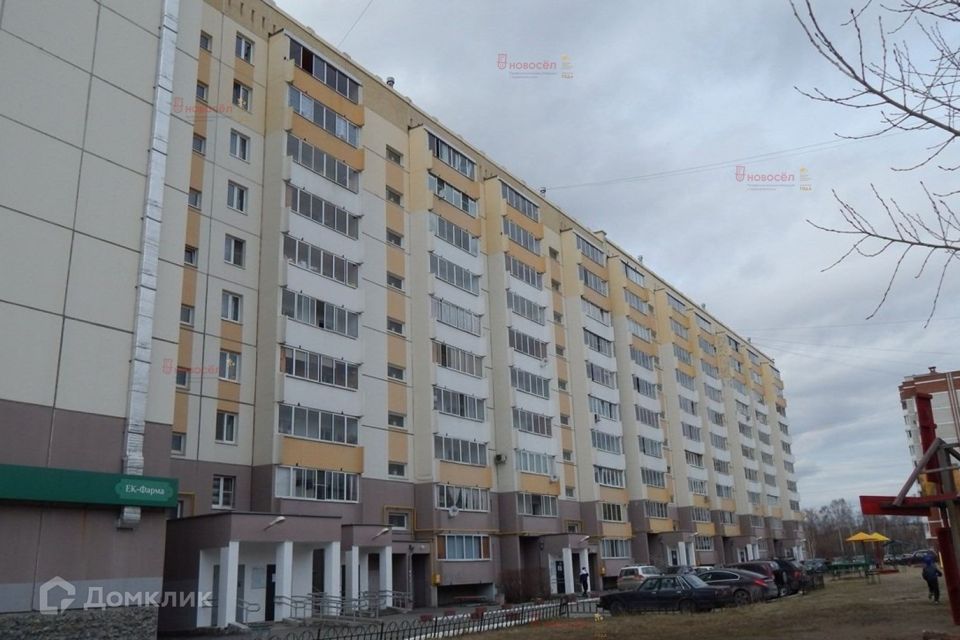 Продаётся 1-комнатная квартира, 34 м²