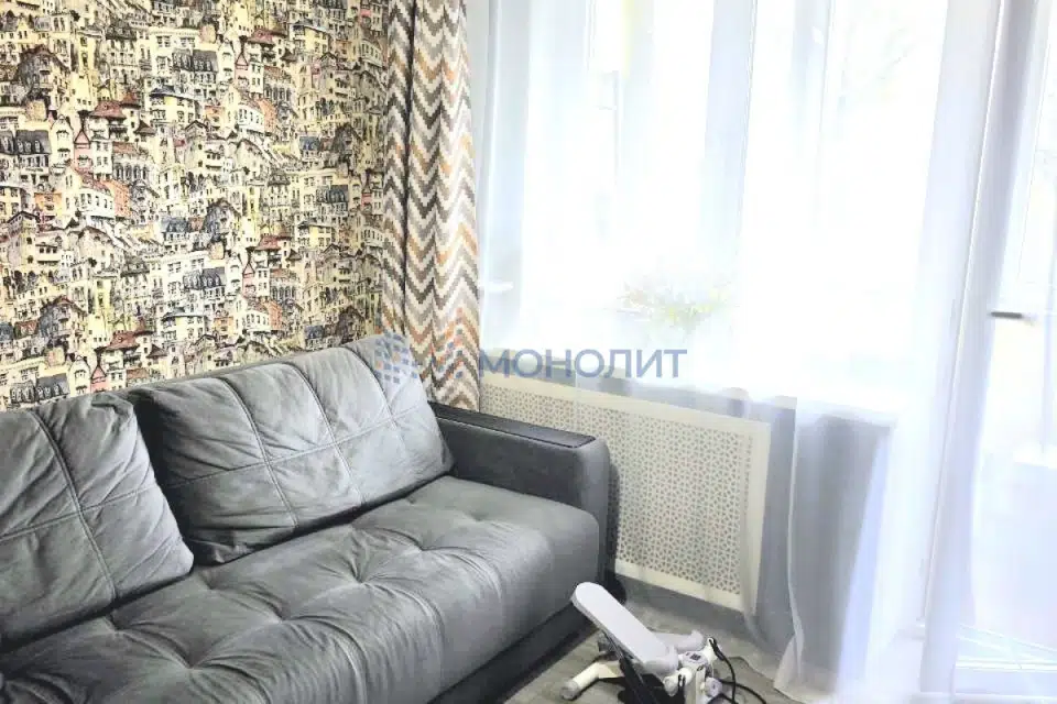 Продаётся 2-комнатная квартира, 43.6 м²