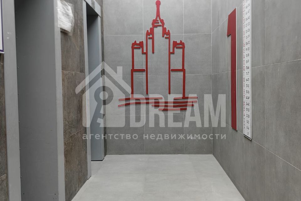 Продаётся 2-комнатная квартира, 58.1 м²