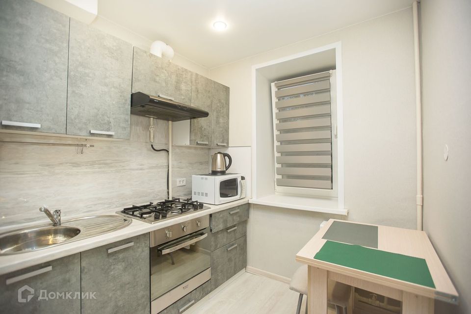 Сдаётся 1-комнатная квартира, 25 м²