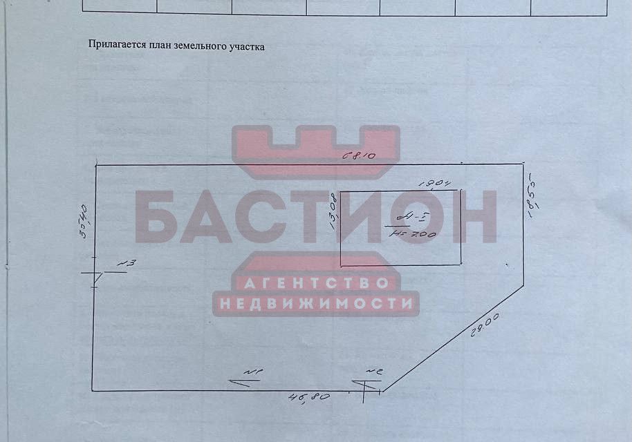 Продаётся помещение своб. назначения, 224 м²