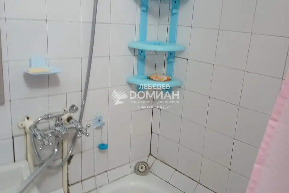 Продаётся 1-комнатная квартира, 31 м²