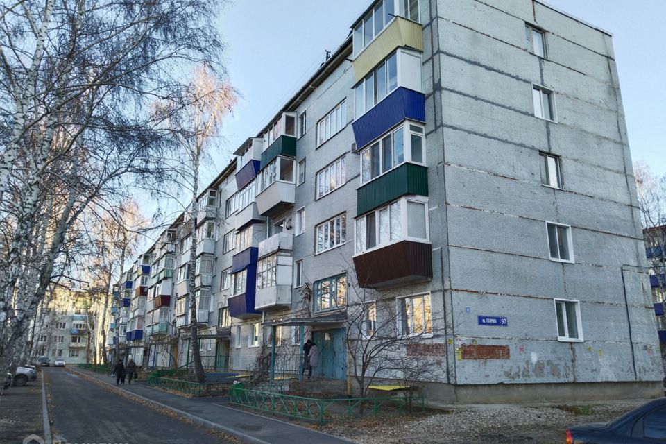 Продаётся 1-комнатная квартира, 29 м²