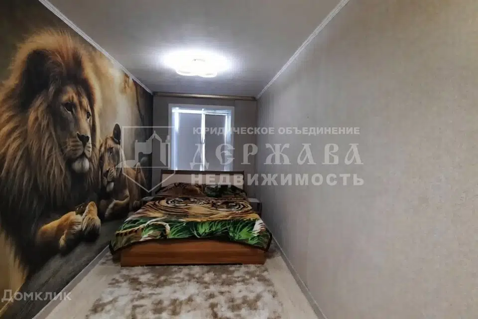 Продаётся 3-комнатная квартира, 57.4 м²