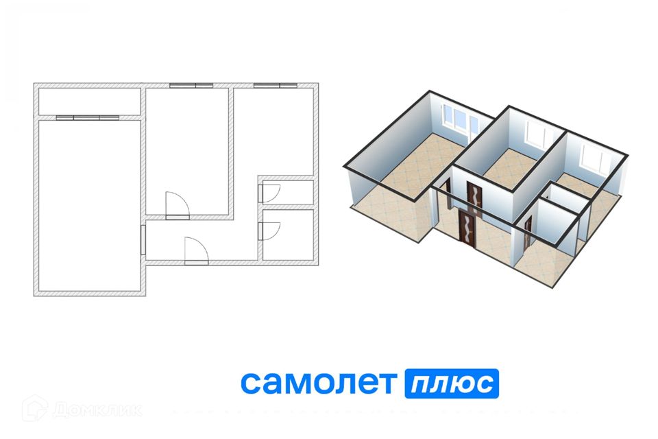 Продаётся 2-комнатная квартира, 43 м²