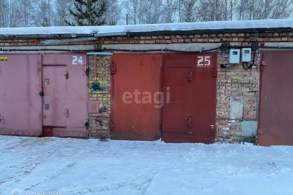 фото отбъекта