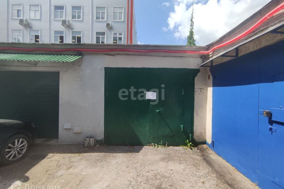 фото отбъекта