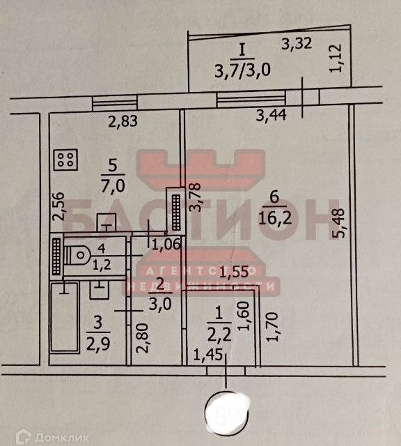 Продаётся 1-комнатная квартира, 33 м²