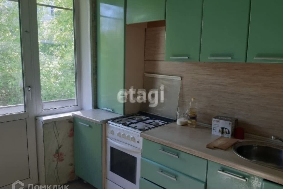 Продаётся 1-комнатная квартира, 30.6 м²