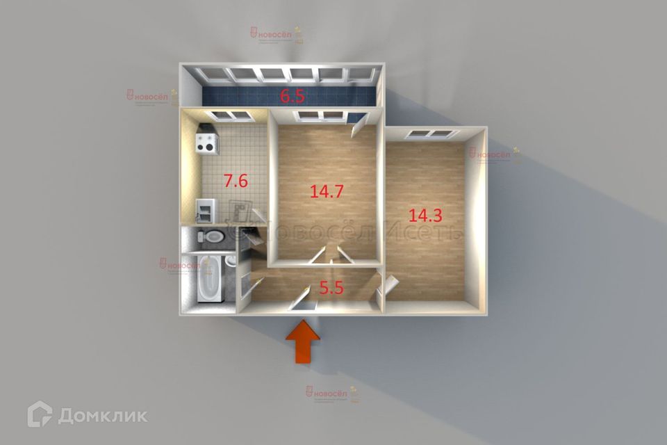 Продаётся 2-комнатная квартира, 48 м²