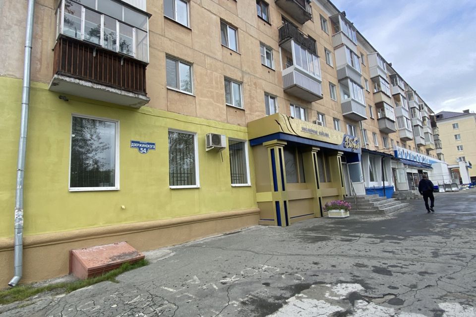 Продаётся 1-комнатная квартира, 29.9 м²