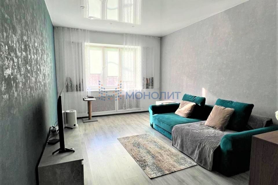 Продаётся 1-комнатная квартира, 43.5 м²