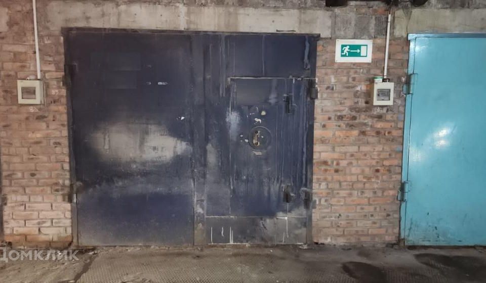 фото отбъекта