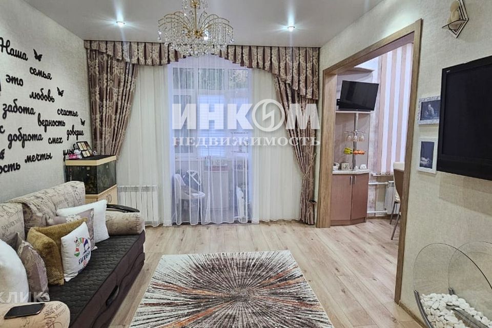 Продаётся 3-комнатная квартира, 77.8 м²