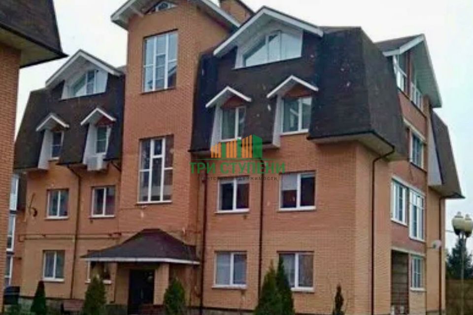 Продаётся 3-комнатная квартира, 90 м²