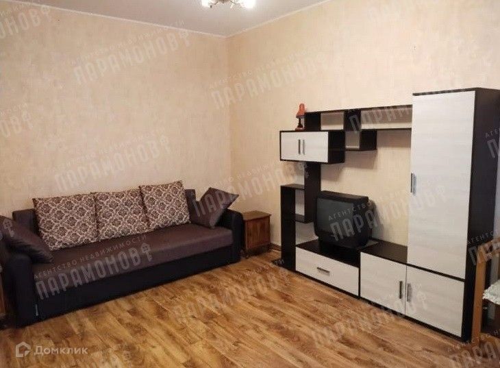 Продаётся 1-комнатная квартира, 40.1 м²