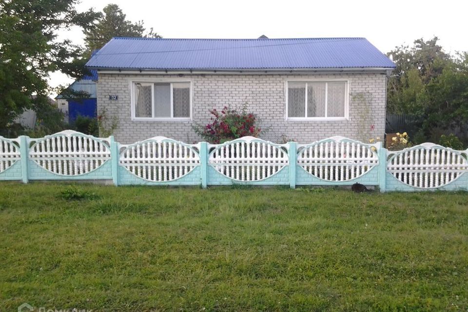 Дом В Новониколаевке Брянского Района Купить