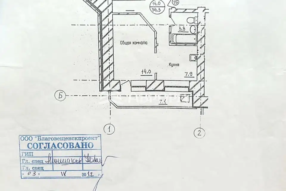 Продаётся 1-комнатная квартира, 33.4 м²