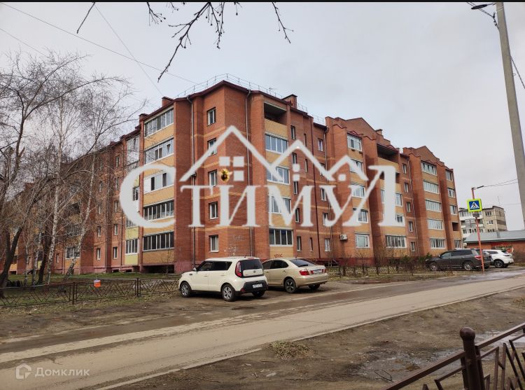 Продаётся 1-комнатная квартира, 42 м²