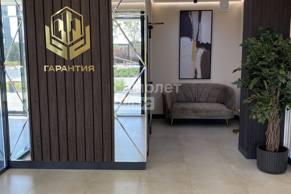 Продаётся 1-комнатная квартира, 39.1 м²