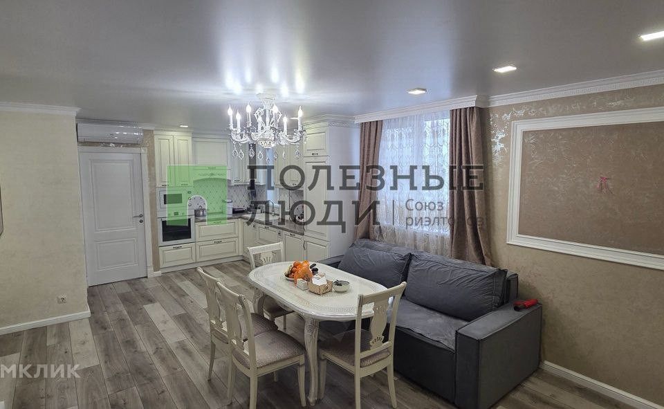 Сдаётся 2-комнатная квартира, 63.8 м²
