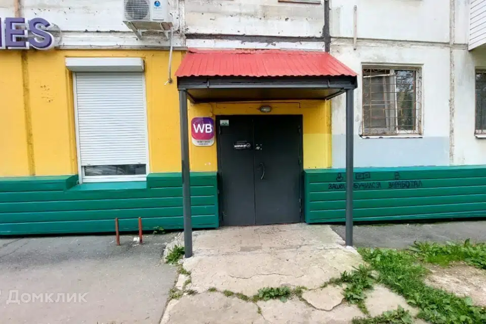 Продаётся торговое помещение, 113.2 м²