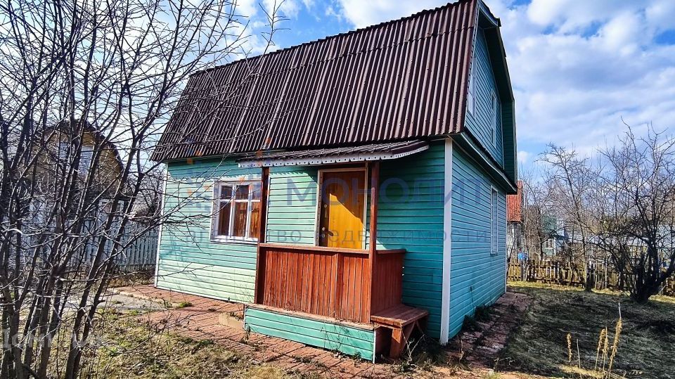 Купить Сад В Нижегородской Области