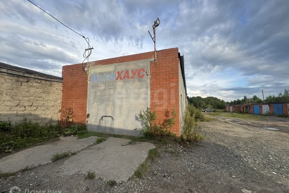 фото отбъекта