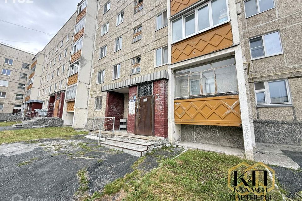 Продаётся 2-комнатная квартира, 47.1 м²