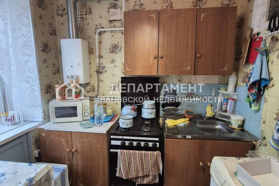 Продаётся 2-комнатная квартира, 41.7 м²