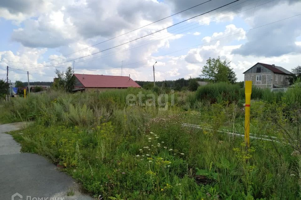 Купить Дом Участок В Березовском