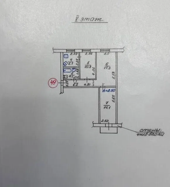 Продаётся 3-комнатная квартира, 59.5 м²