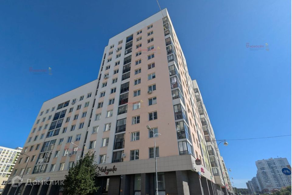 Продаётся 3-комнатная квартира, 79 м²