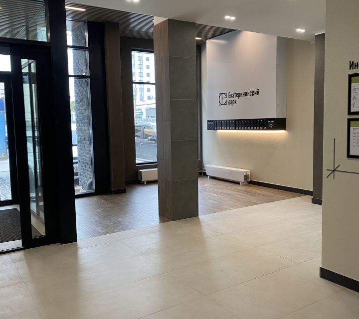 фото отбъекта