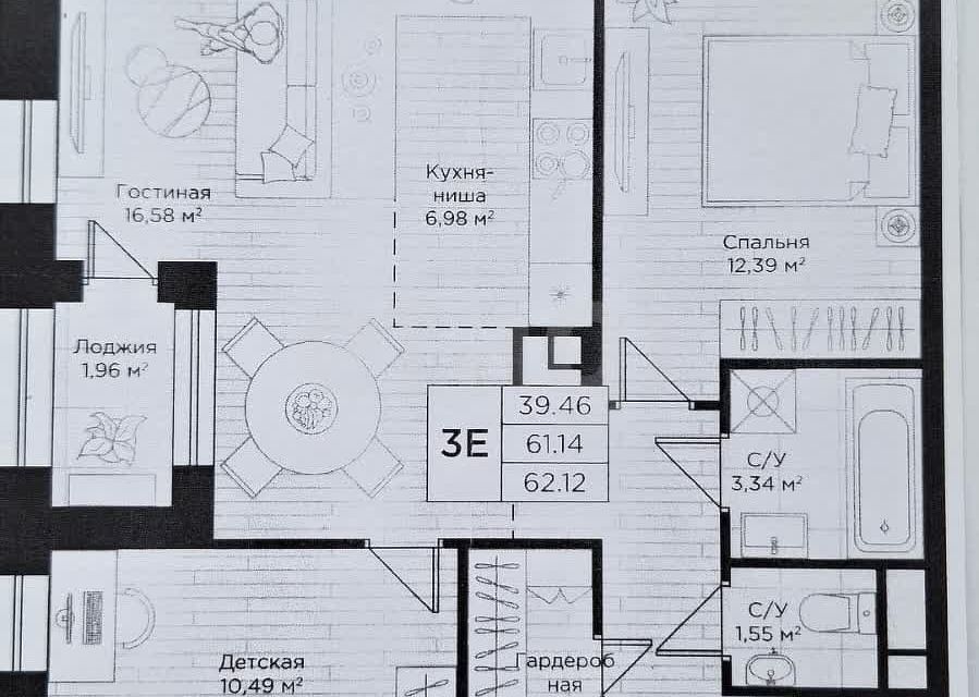 Продаётся 2-комнатная квартира, 60.6 м²