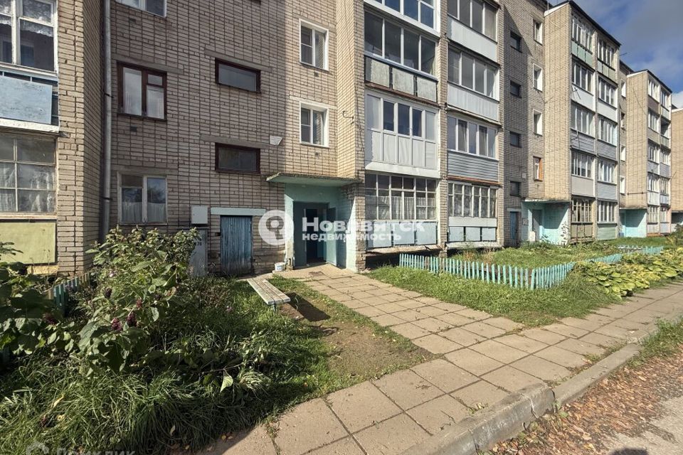 Продаётся 2-комнатная квартира, 48.1 м²