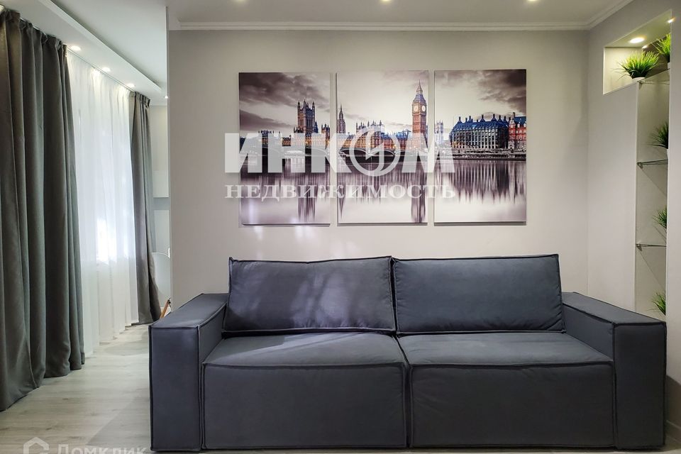 Продаётся 2-комнатная квартира, 48 м²