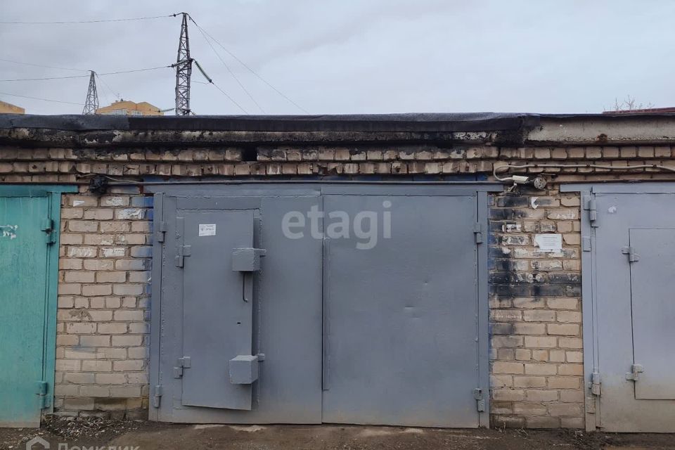 фото отбъекта